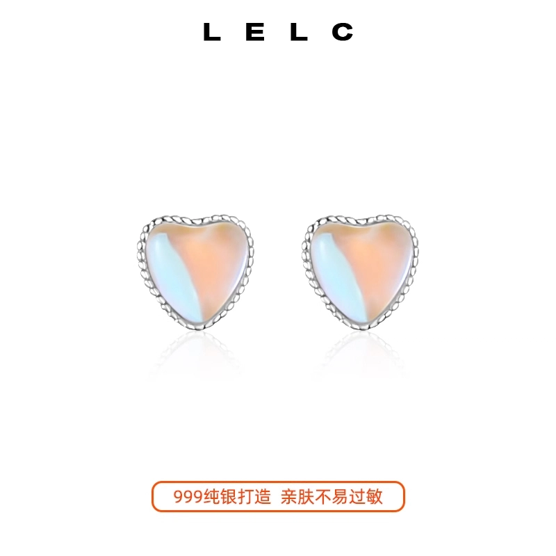 LELC ins S999