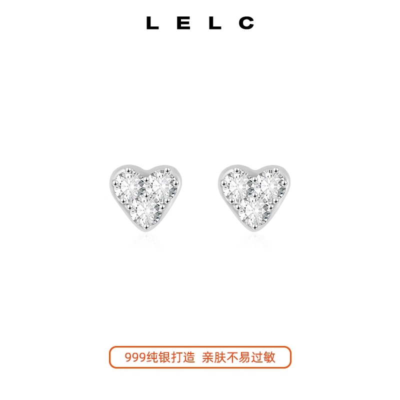 S999 LELC