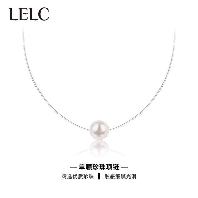 LELC 2025 925