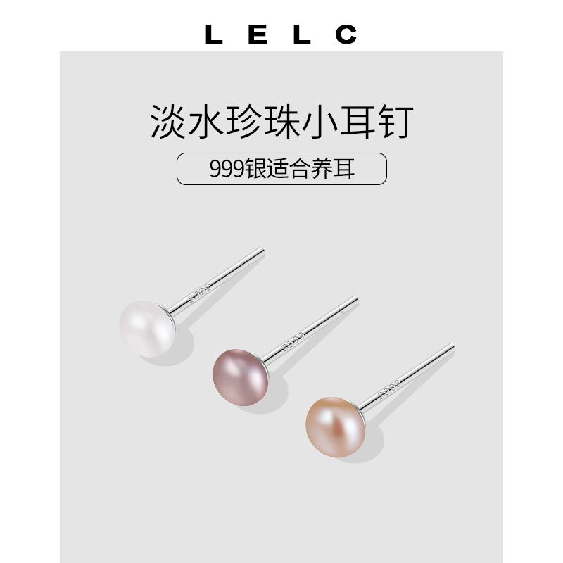 S999 LELC 999