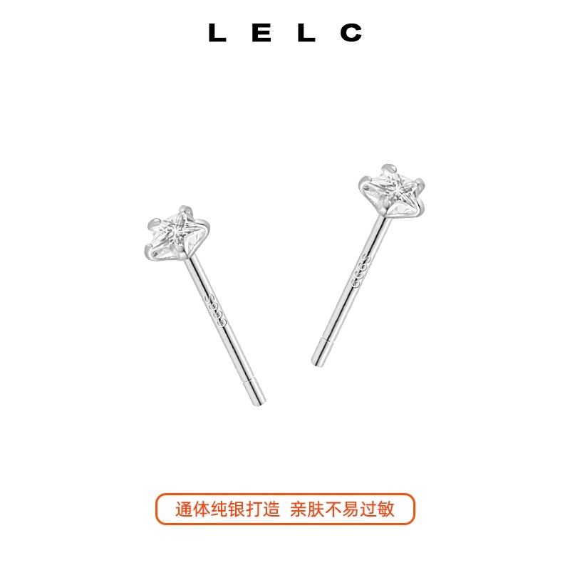 S999 LELC 999ins
