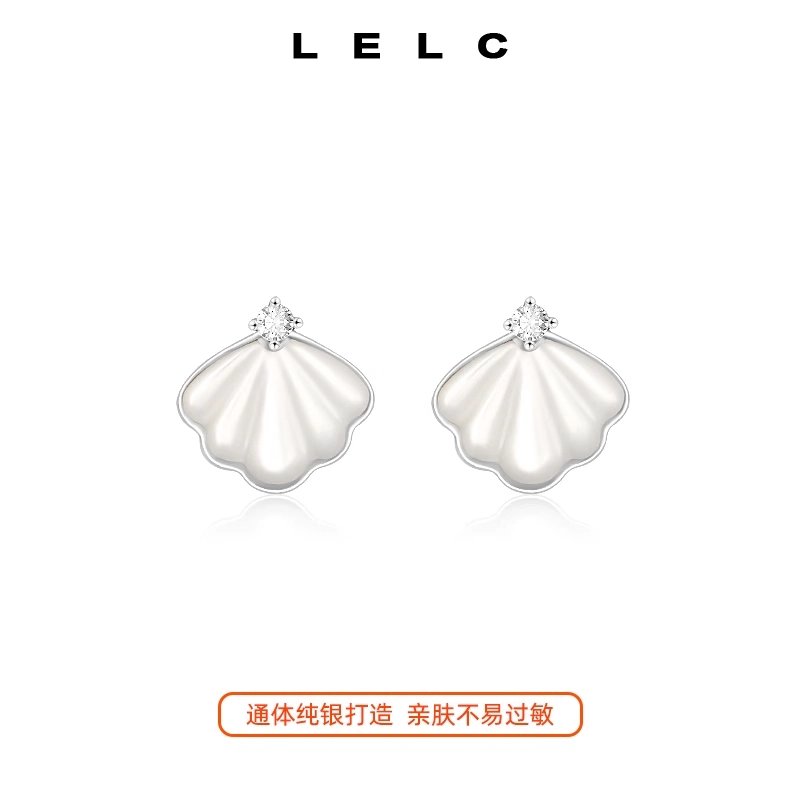 S999 LELC 9992025