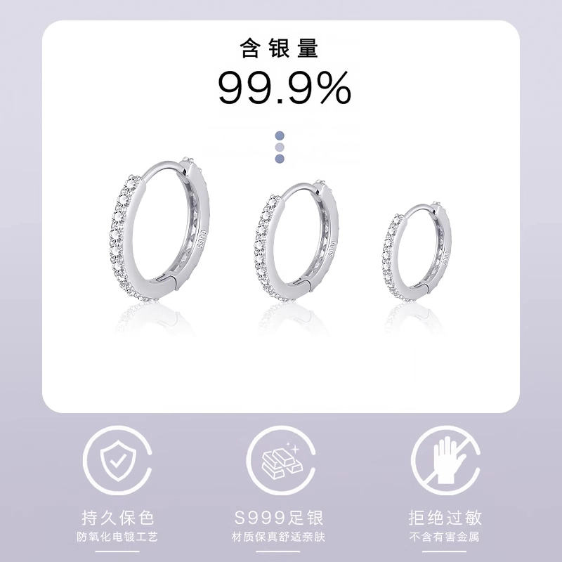 S999 LELC