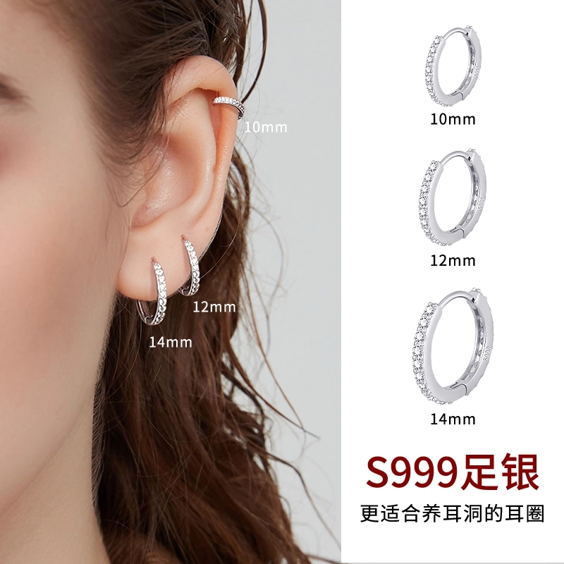 S999 LELC