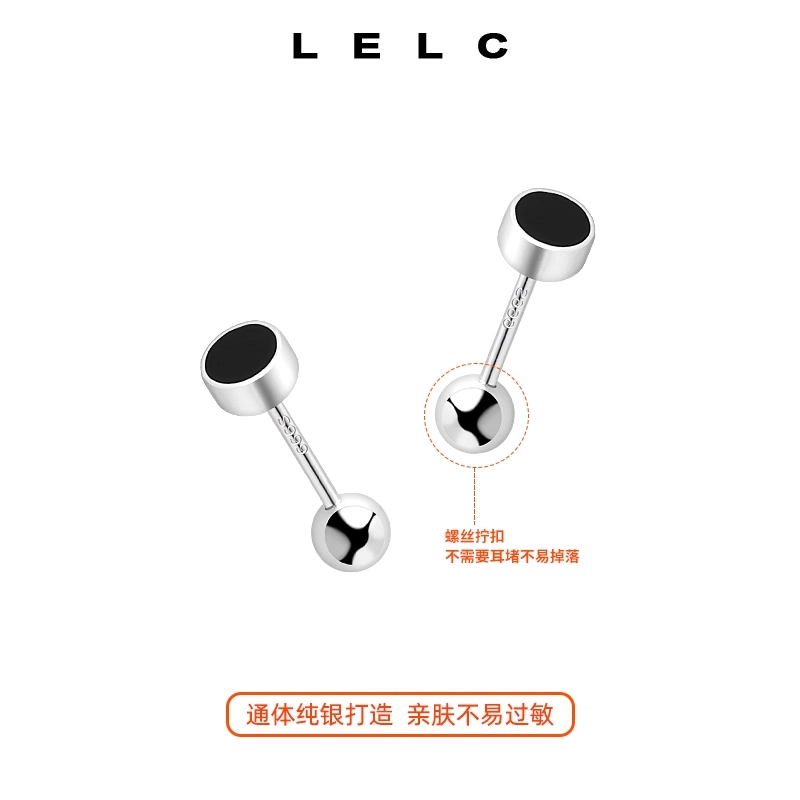 S999 LELC 999ins