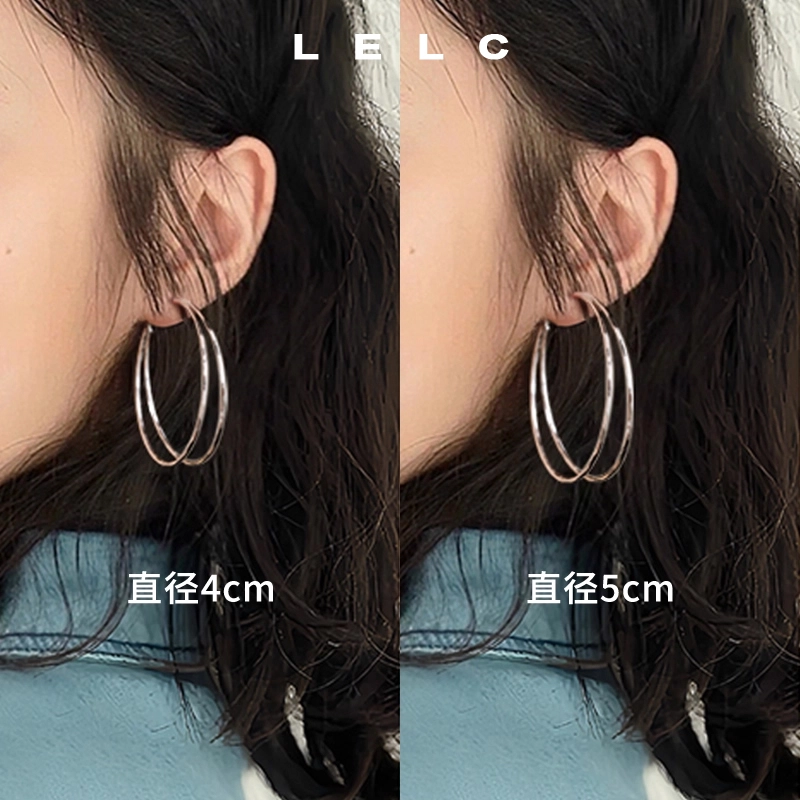 S925 LELC 2025