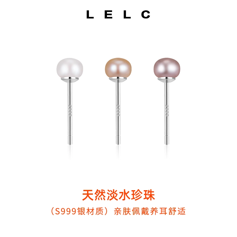 S999 LELC 999
