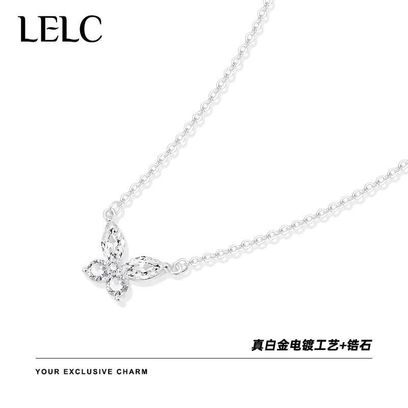 S925 LELC 2025