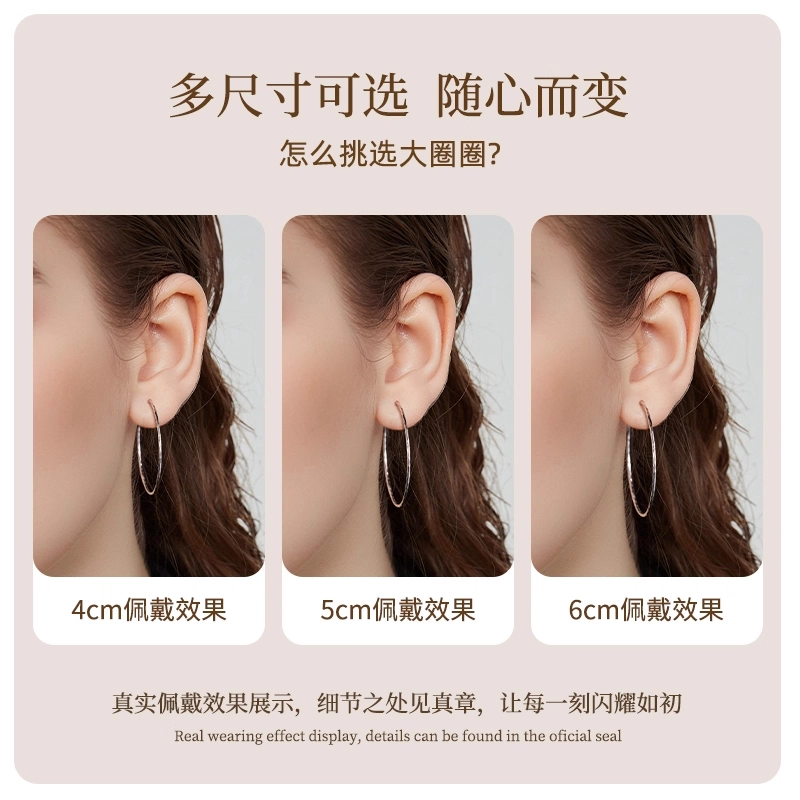 S925 LELC 2025