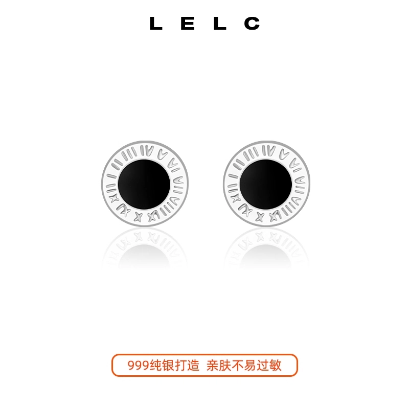 S999 LELC iins
