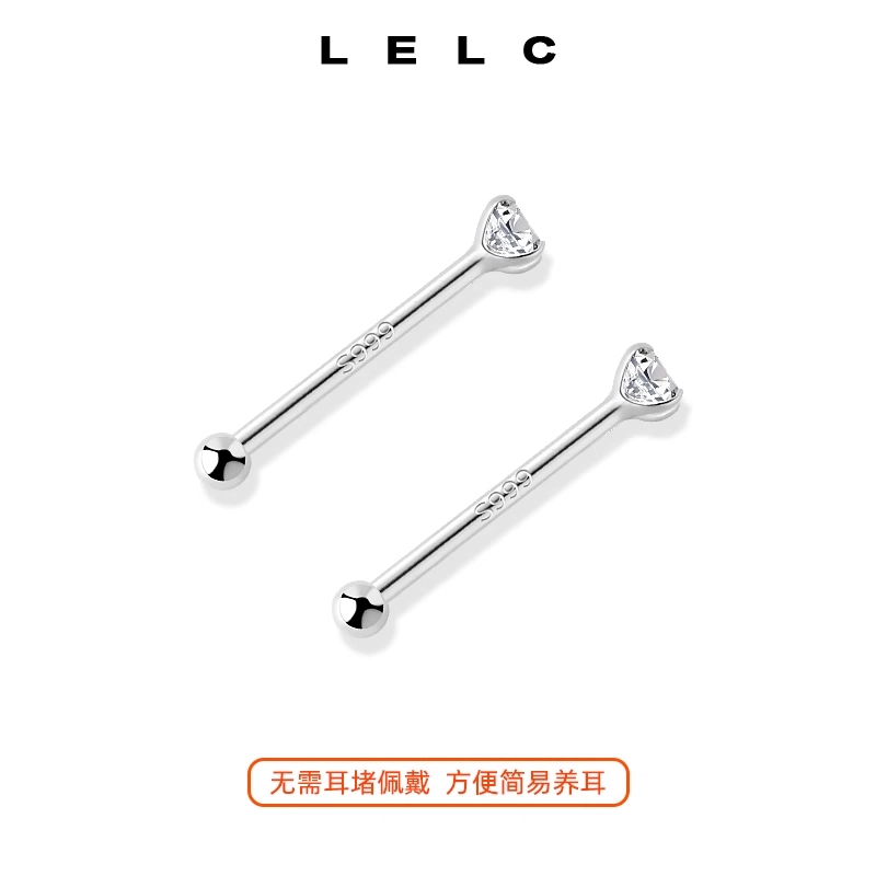 LELC 999ins 999