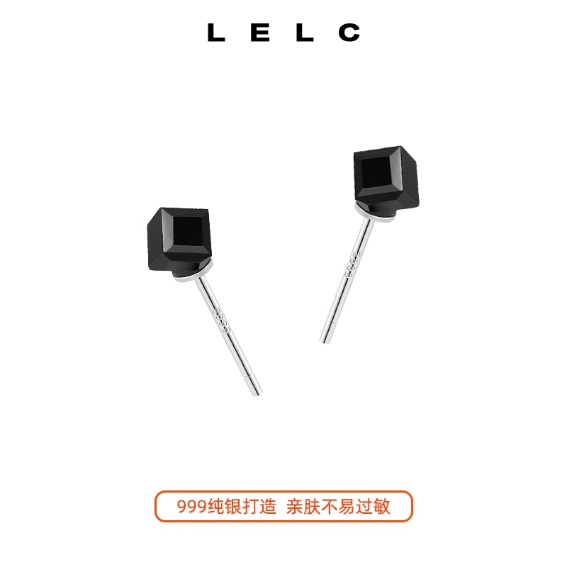 S999 LELC 999ins