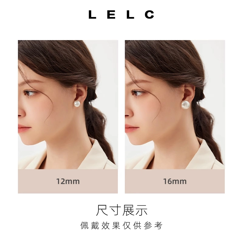 S925 LELC 925 925