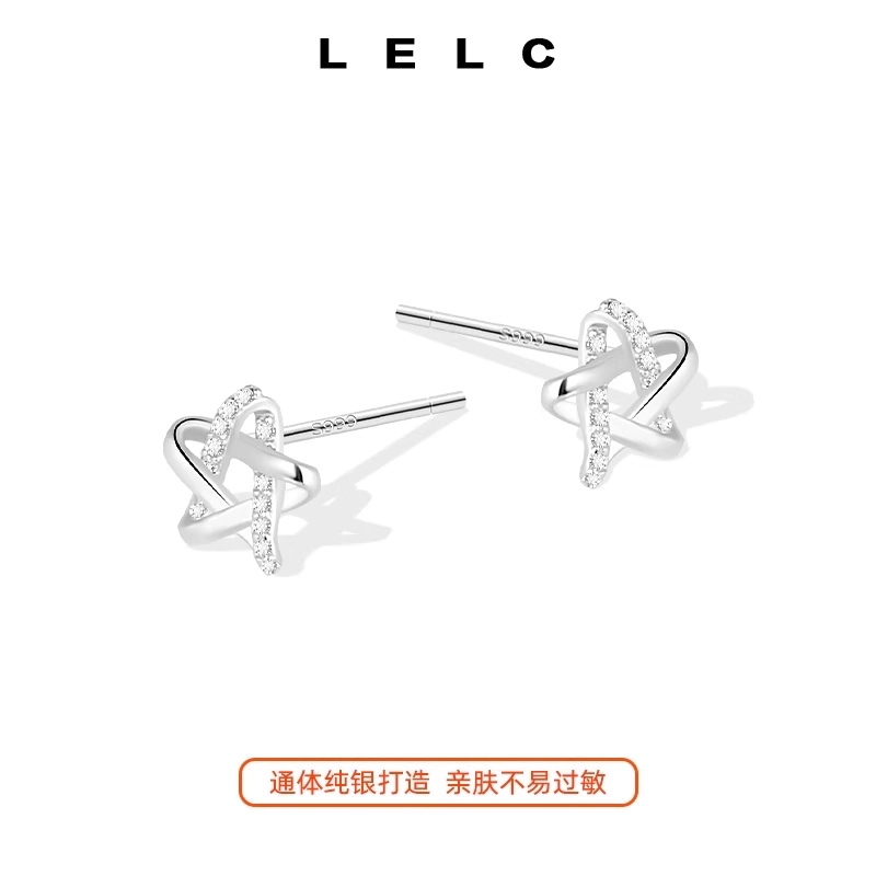 S999 LELC 2025