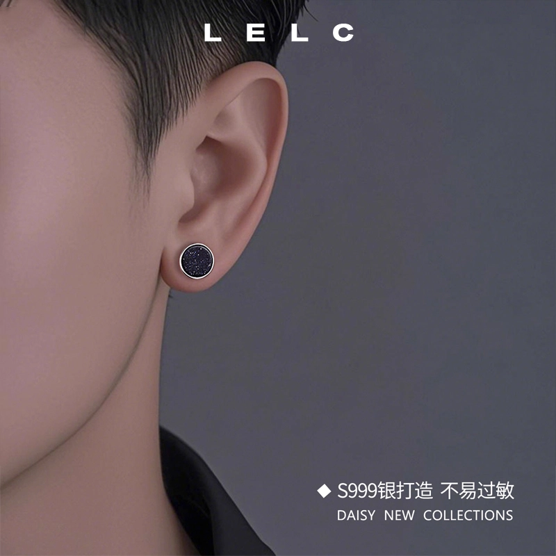 S999 LELC