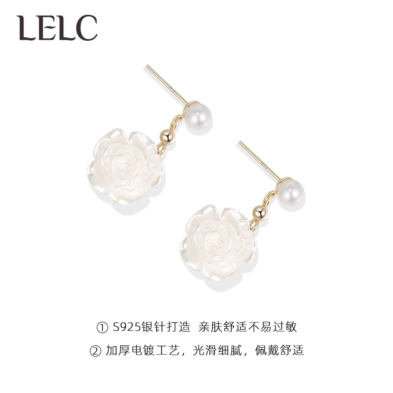 S925 LELC 2025 925