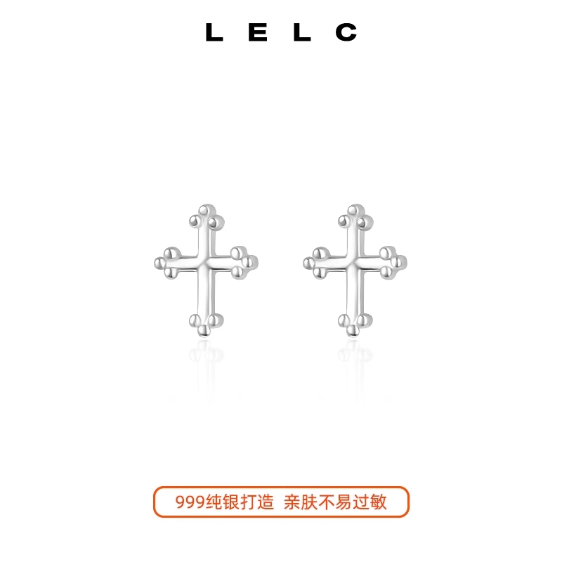 S999 LELC insins
