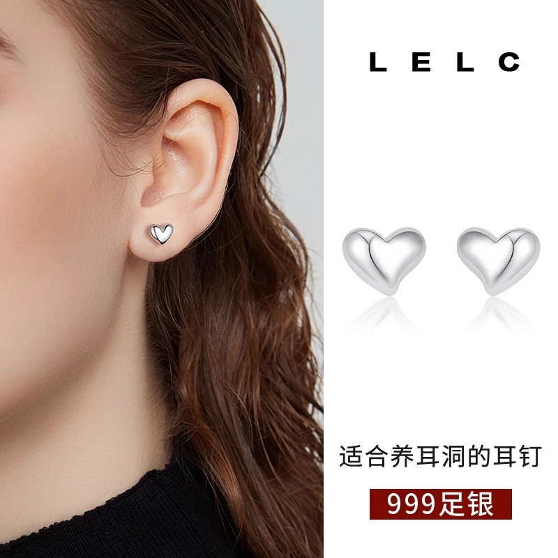 S999 LELC 2025