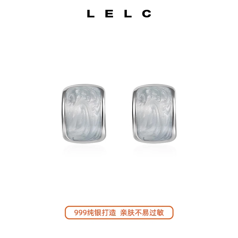 S999 LELC