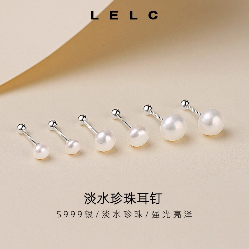 S999 LELC 999