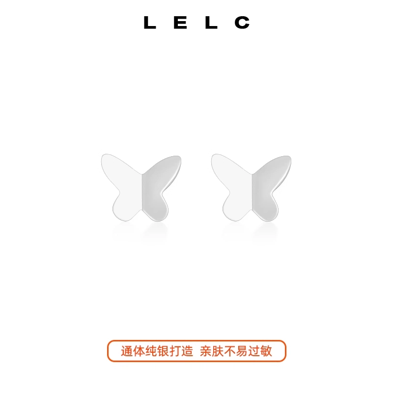 S999 LELC 999ins s925