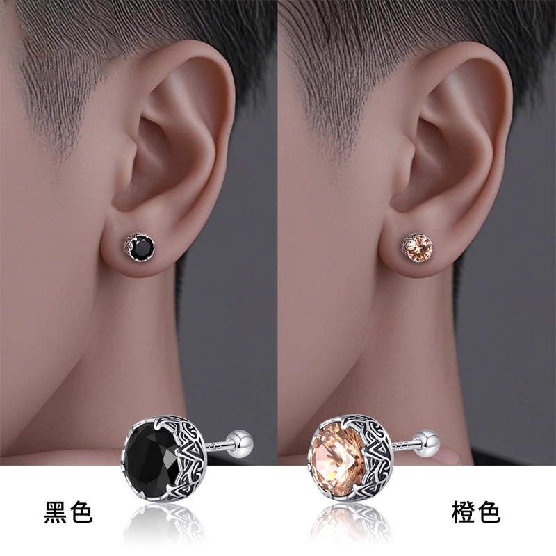 LELC 9252025 S925