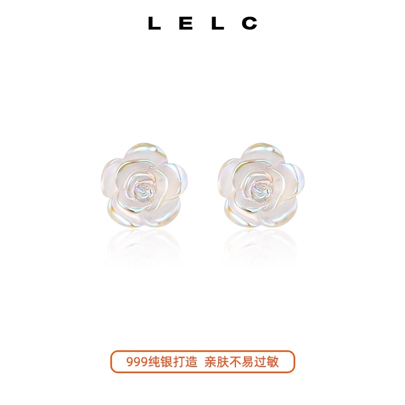 S999 LELC 2025