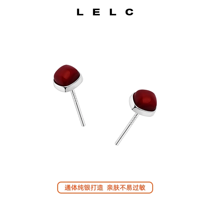 LELC S999