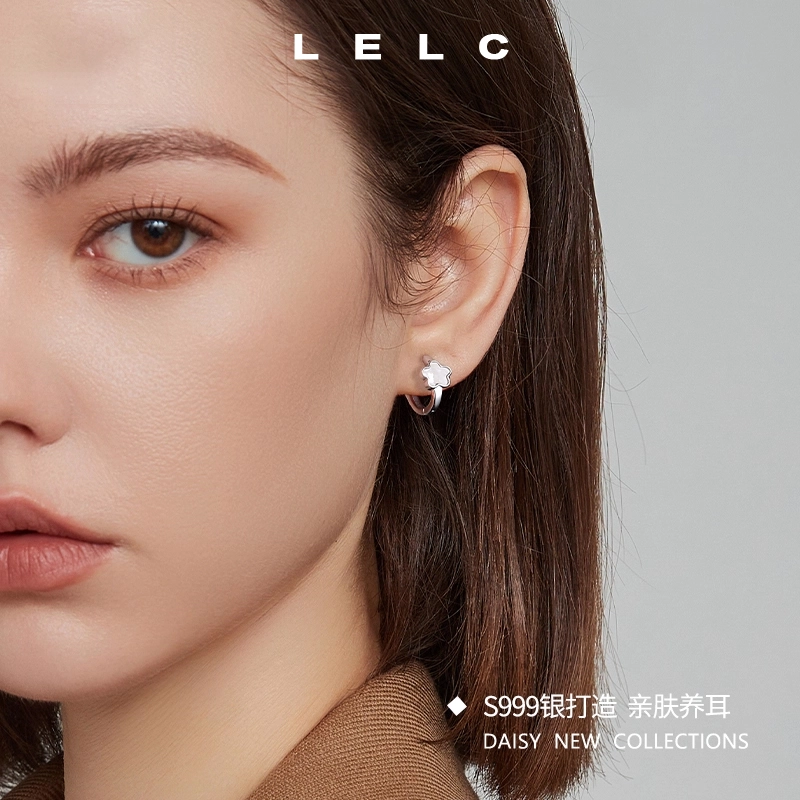 S999 LELC