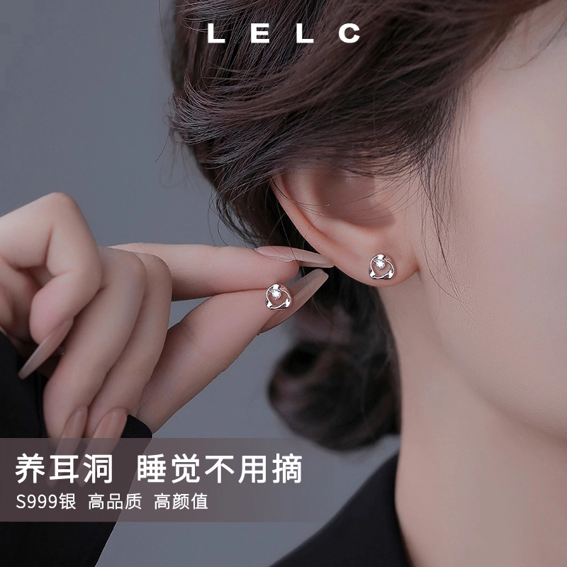 S999 LELC 2025