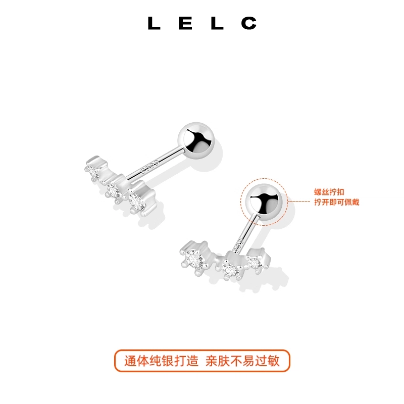 S999 LELC 999ins 925