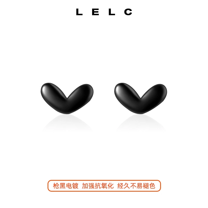 S999 LELC ins
