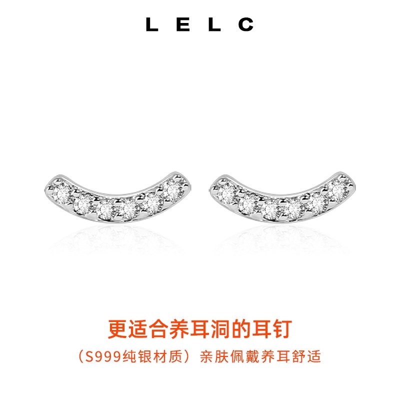 S999 LELC