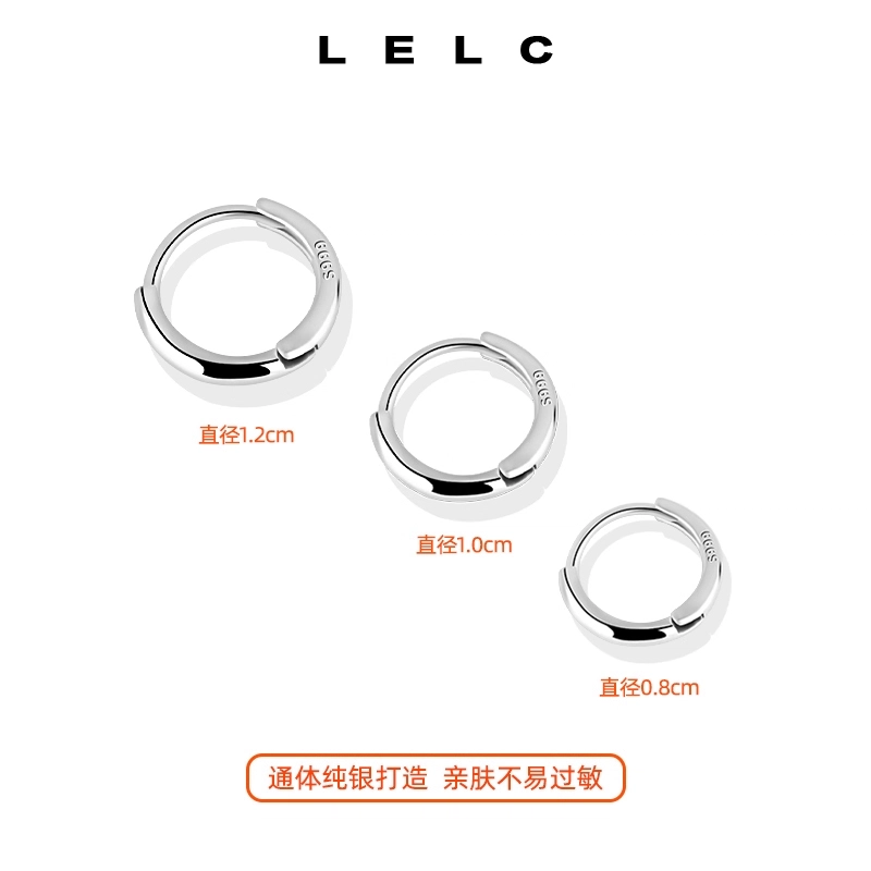 S999 LELC S999
