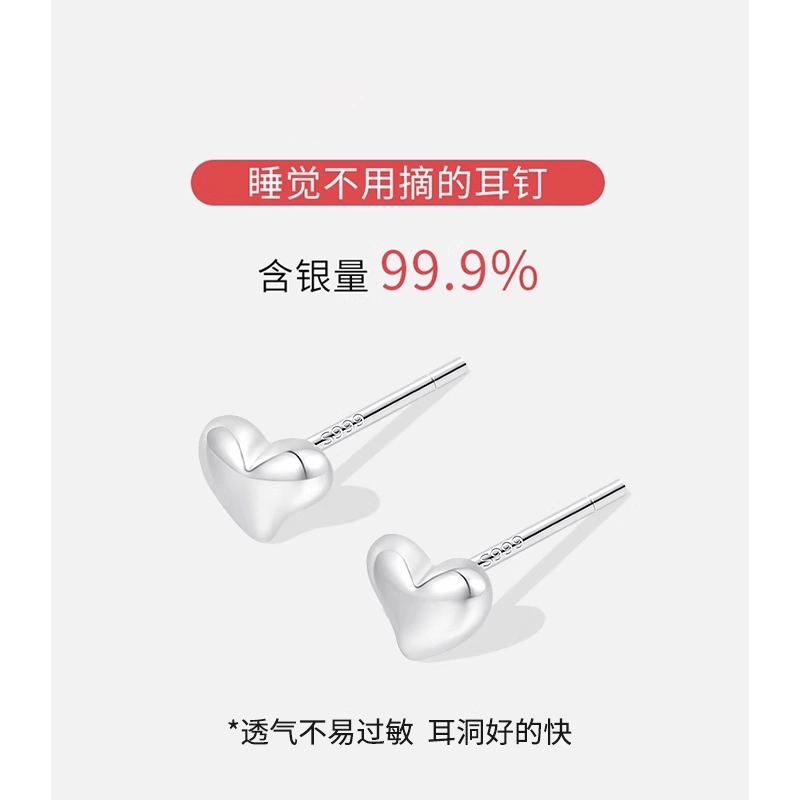S999 LELC 2025