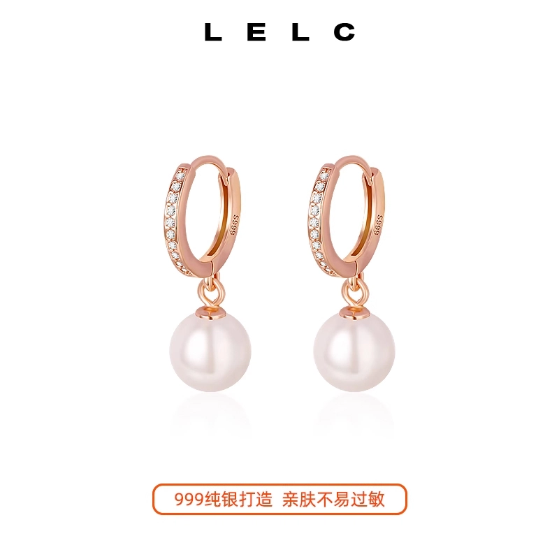 S999 LELC
