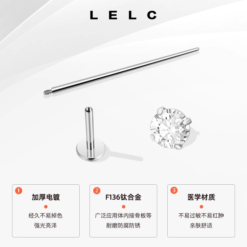 F136 LELC