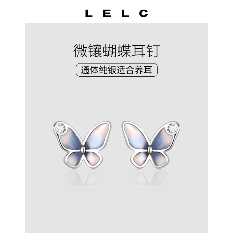 S999 LELC