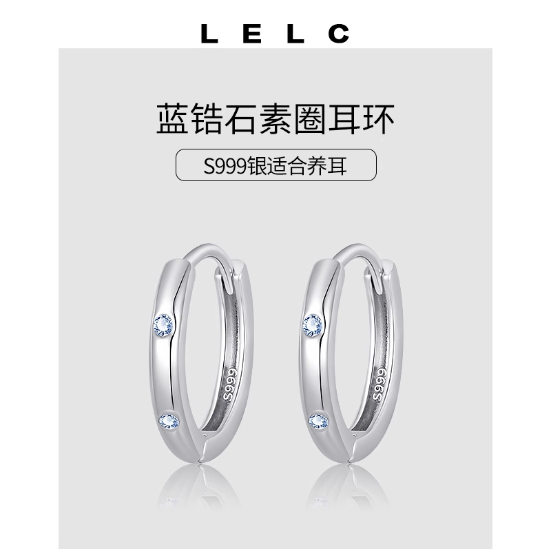 S999 LELC 2025