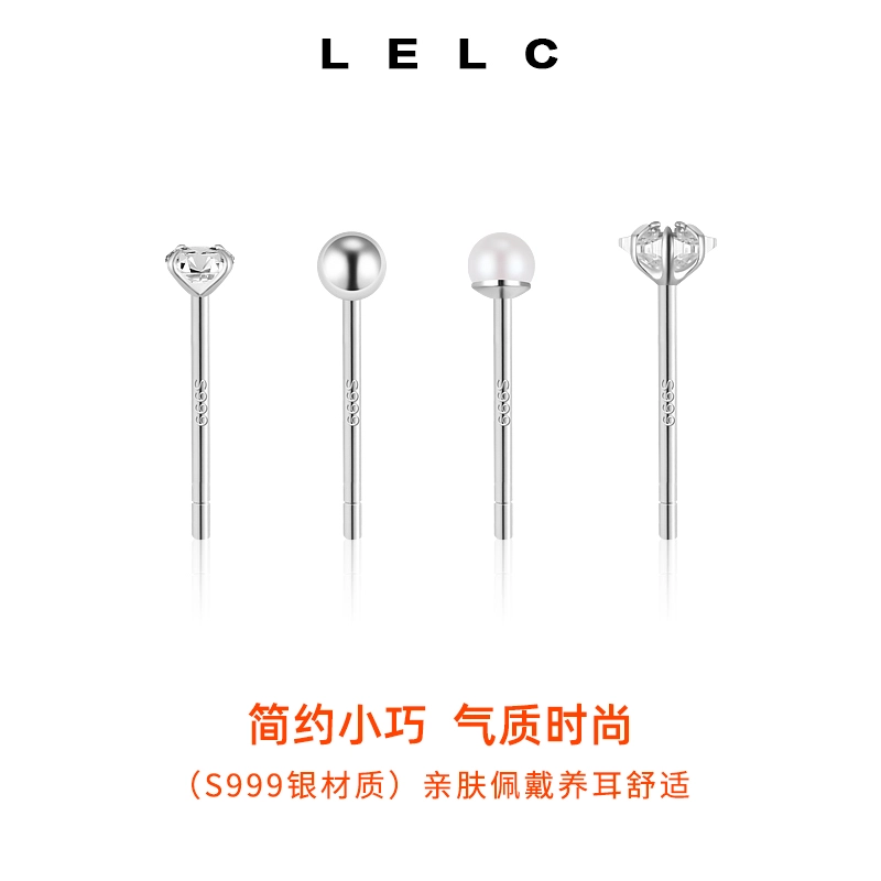 S999 LELC