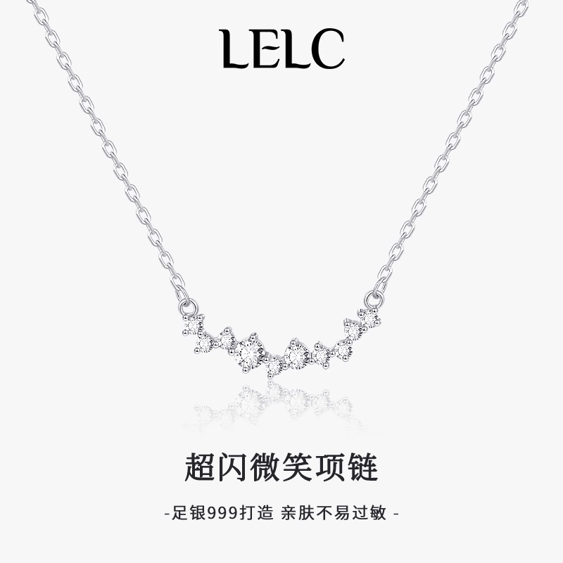 S999 LELC 9992025