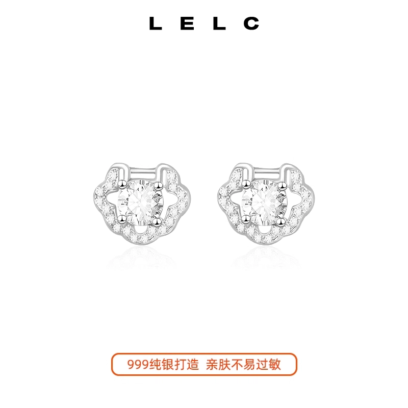S999 LELC