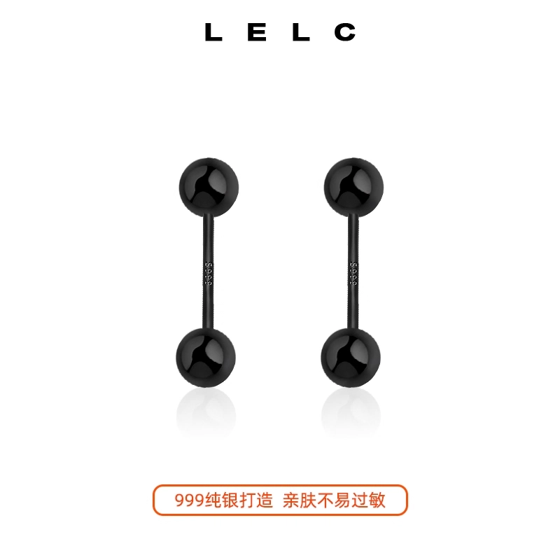 S999 LELC 999ins