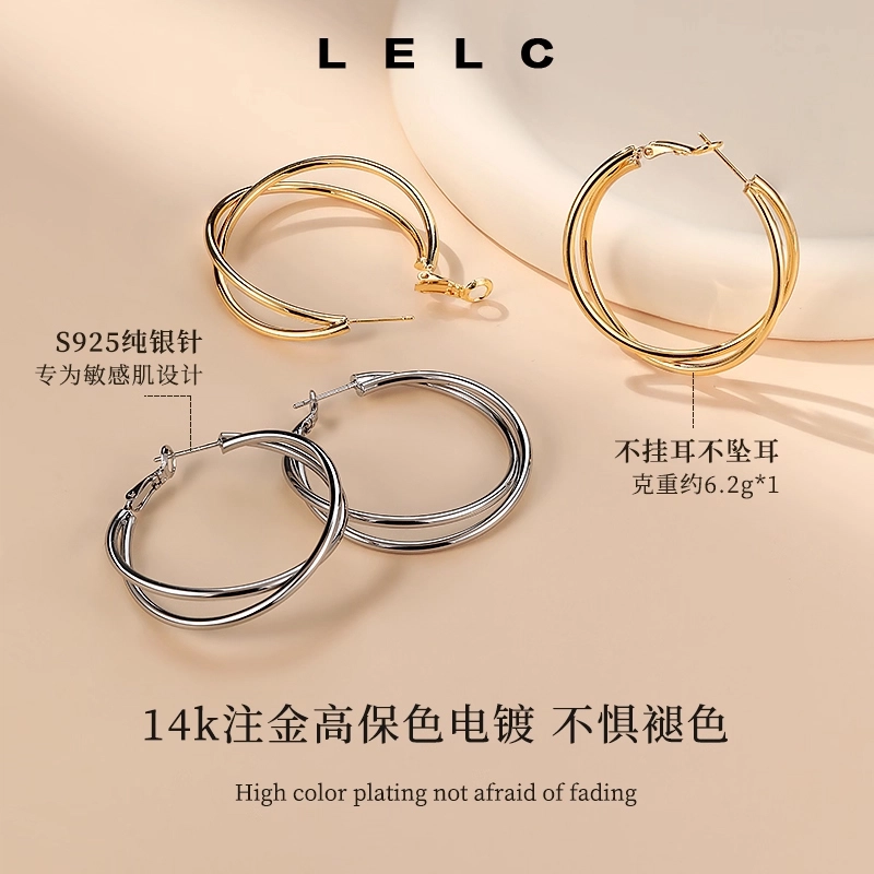 S925 LELC 2025