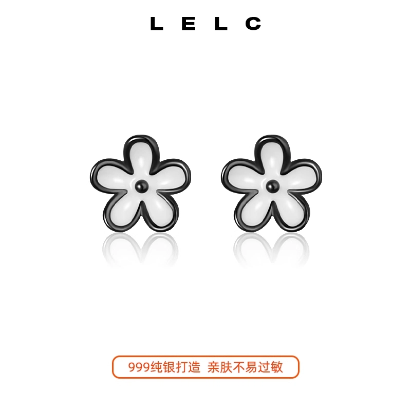 S999 LELC ins