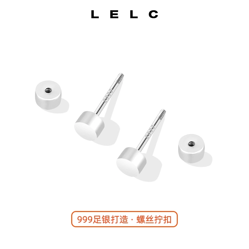 S999 LELC 999