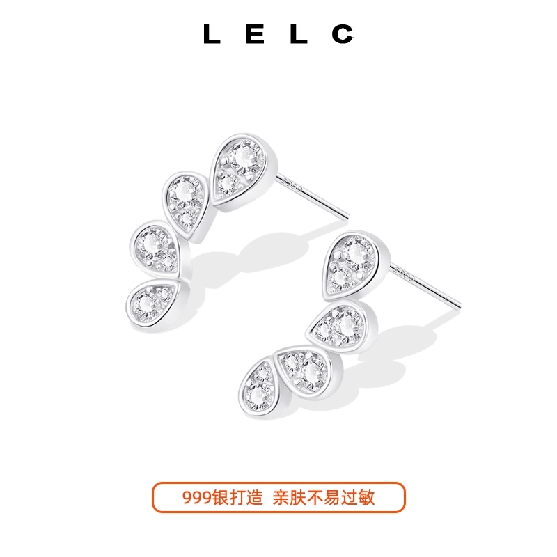 S999 LELC