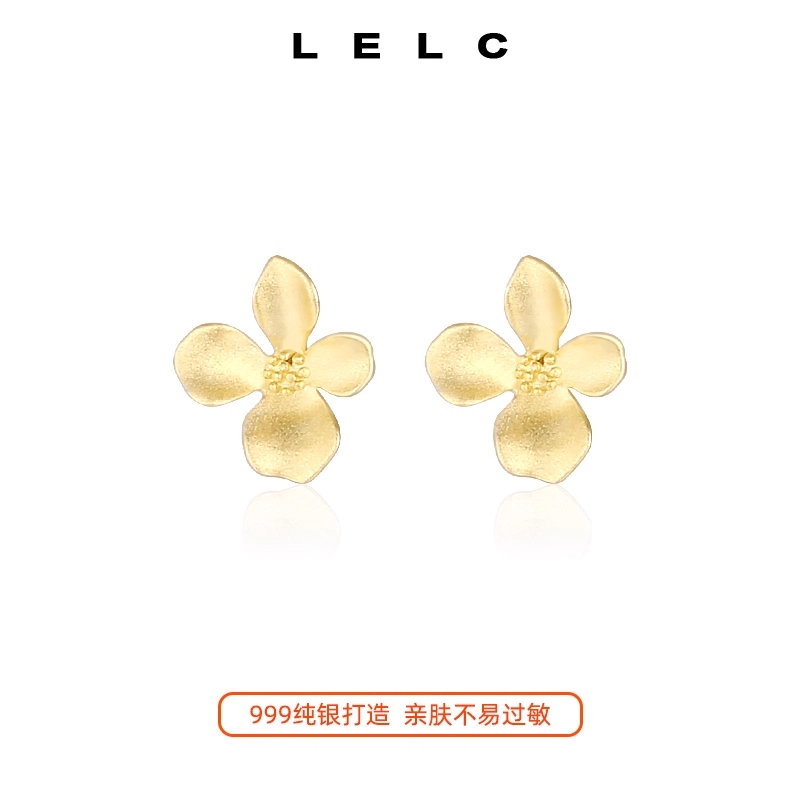 S999 LELC