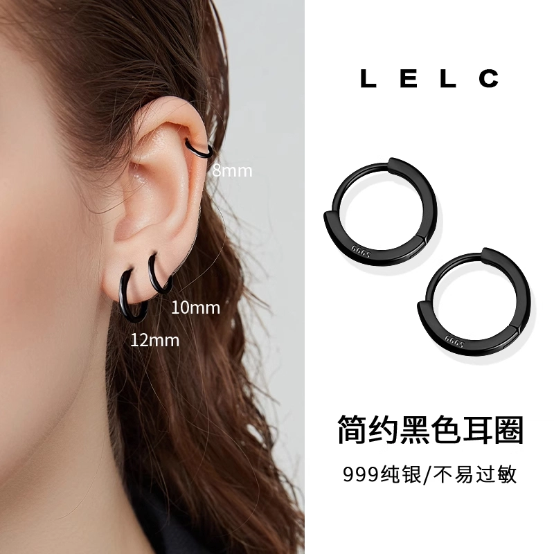S999 LELC ins
