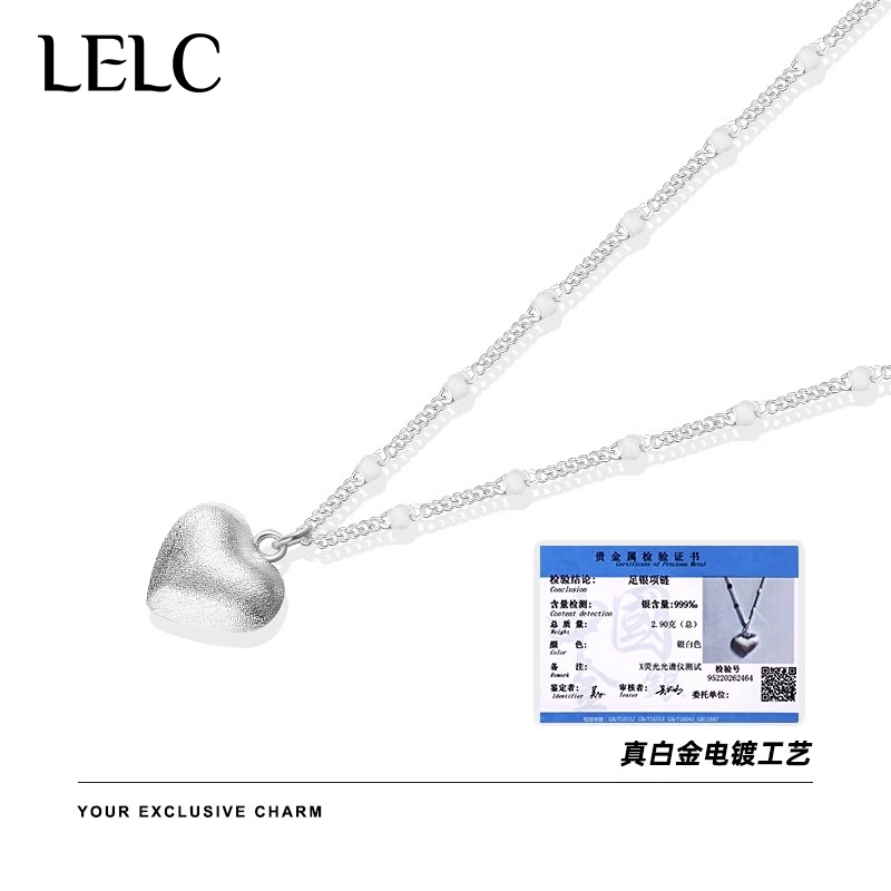 S999 LELC 2025